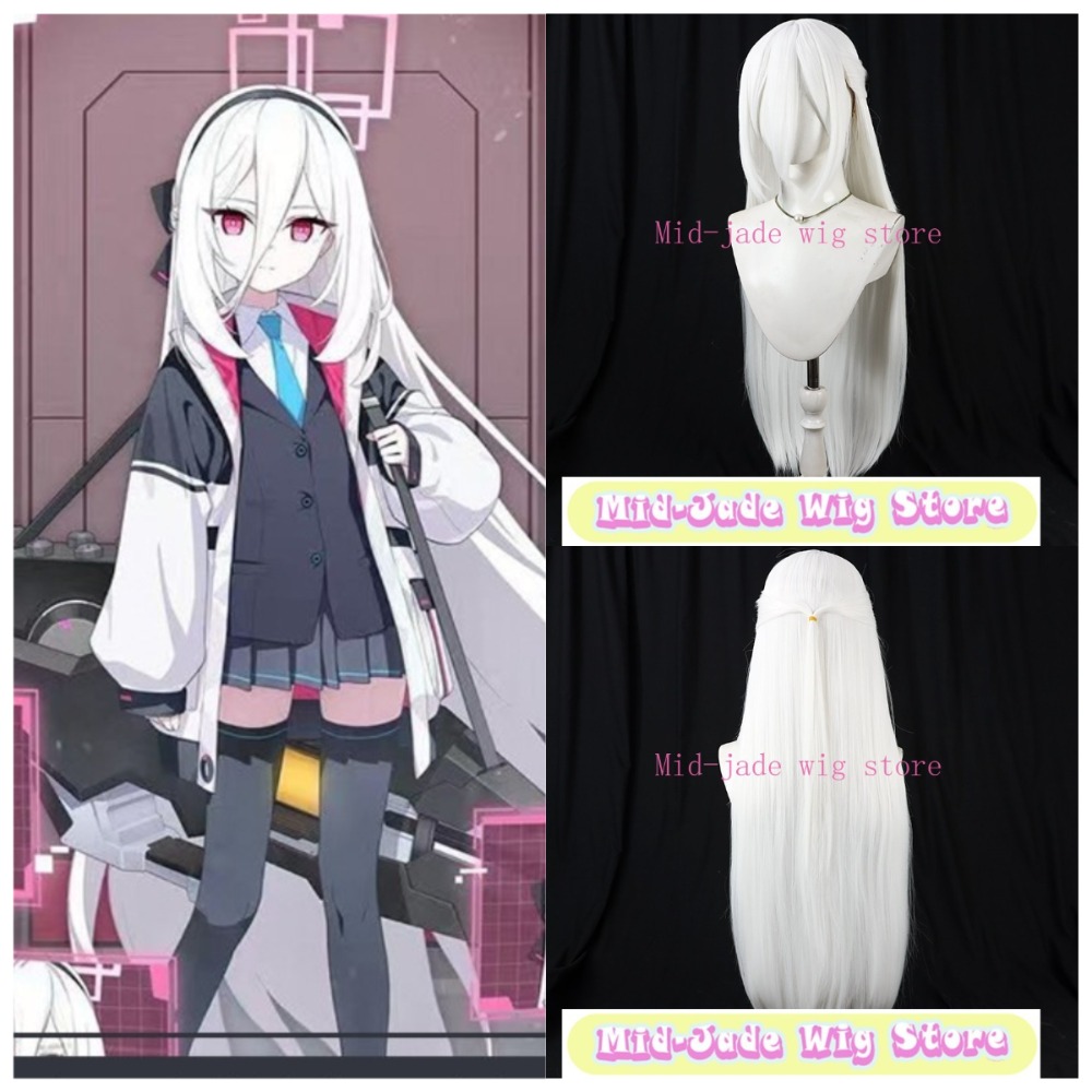 Gaming Accessories In Japan - ブルーアーカイブケイコスプレウィッグ天道ケイ白ロングストレートヘアリアルな頭皮繊維ゲームファンのためのロールプレイカーニバルパーティー