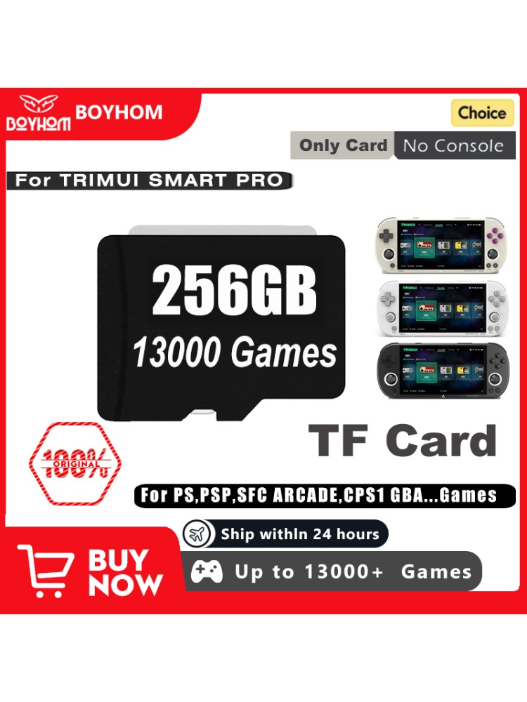 64GB 128GB 256GB対応 Trimui Smar - Gaming Accessories Console のレビューと価格