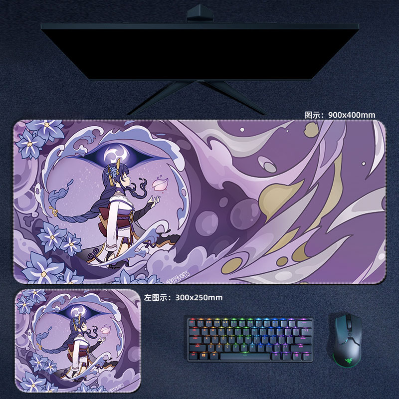 Genmin-漫画のマウスパッド,mu,dao,niahid - Gaming Accessories For Desk のレビューと価格
