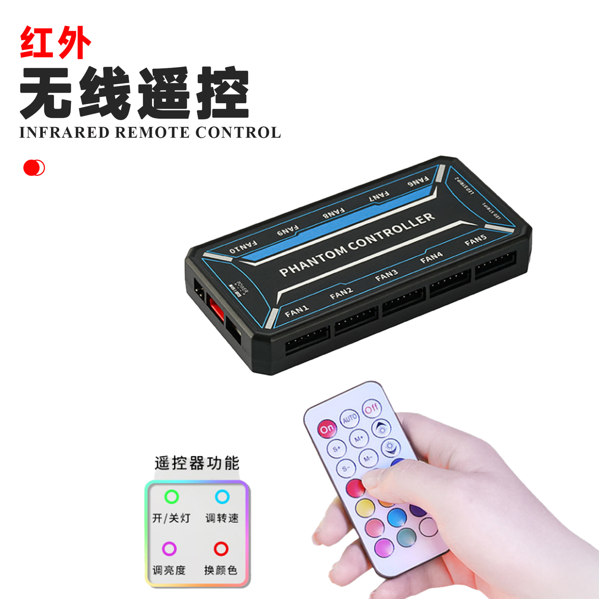 SysCooling ARGB PWM ファンコントロールハ - Rgb Hub Sync のレビューと価格